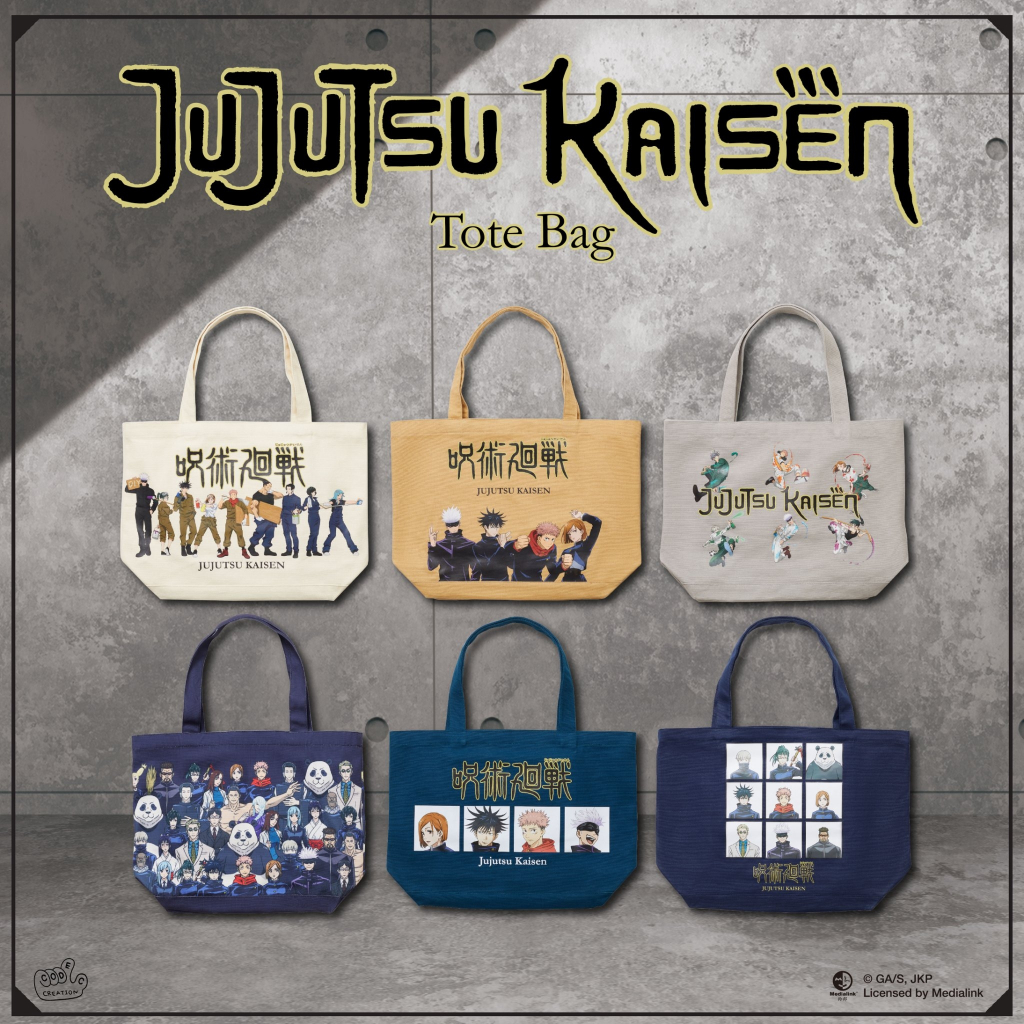 Tote bag (Jujutsu Kaisen)