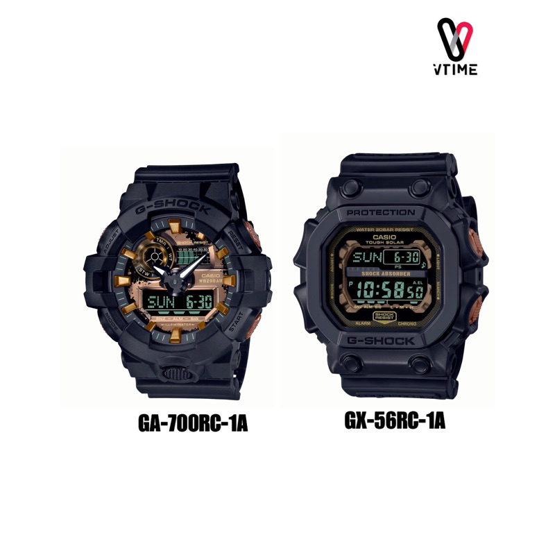 นาฬิกา G-SHOCK รุ่น GX-56RC-1A | GA-700RC-1A
