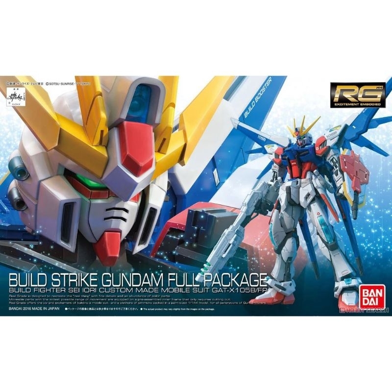 BANDAI RG 1/144 BUILD STRIKE GUNDAM FULL PACKAGE : 451Toys Collect