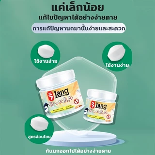 ✅ภายใน1000เมตรไม่มีนก✅ไล่นก ก้อนไล่นก ที่ไล่นก ไล่นกพิราบ ใช้งานง่าย ทำจากสารสกัดธรรมชาติ ไม่เป็นอันตราย ขับไล่นกต่างๆ