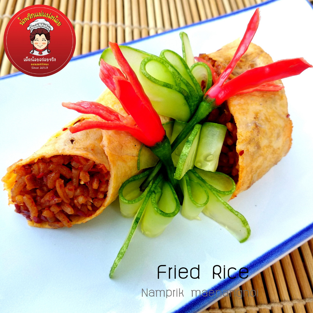 น้ำพริกตาแดง ภาคเหนือ ขนาด 500 กรัม ถุงซีล ไม่ใส่สารกันบูด เลือกความเผ็ดได้ - รูปที่ 4