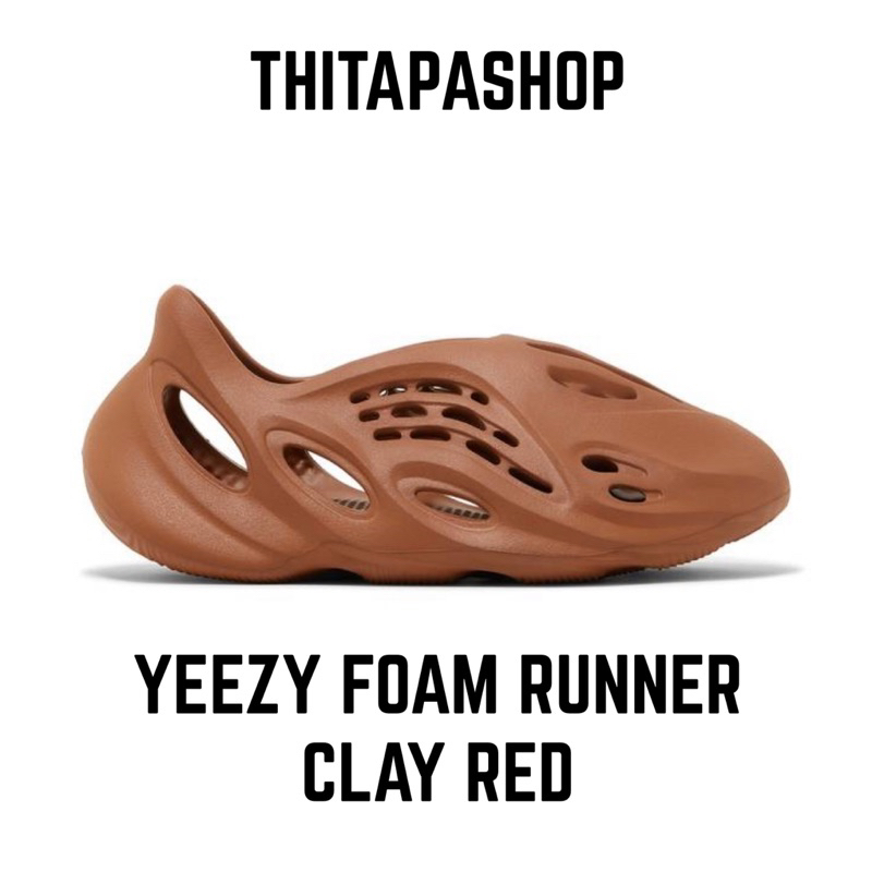YEEZY FOAM RUNNER CLAY RED