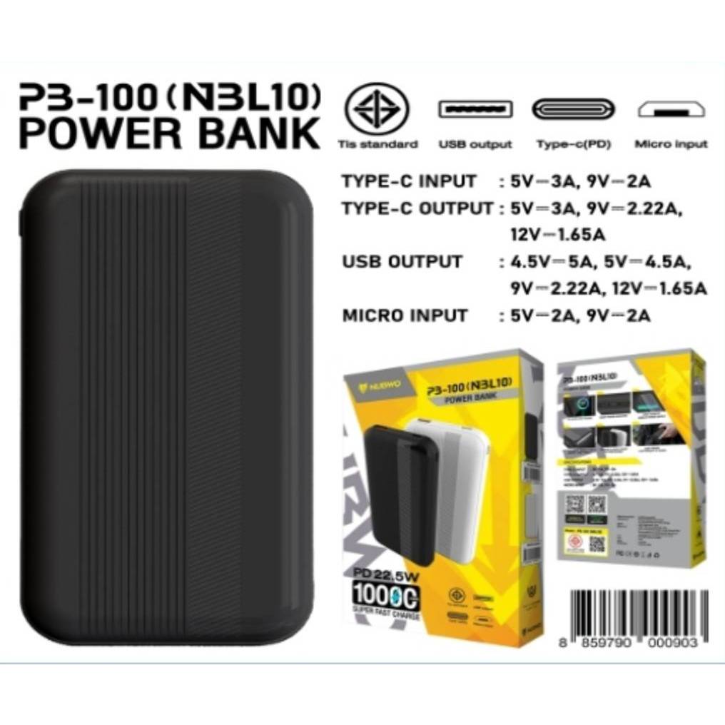 พาวเวอร์แบงค์ มีมอก. (✿◕‿◕✿) NUBWO PB-100 NBL10/NBL11/NBL12/NBL13/ 22.5W 10000mAh แบตสำรอง ชาร์จเร็ว