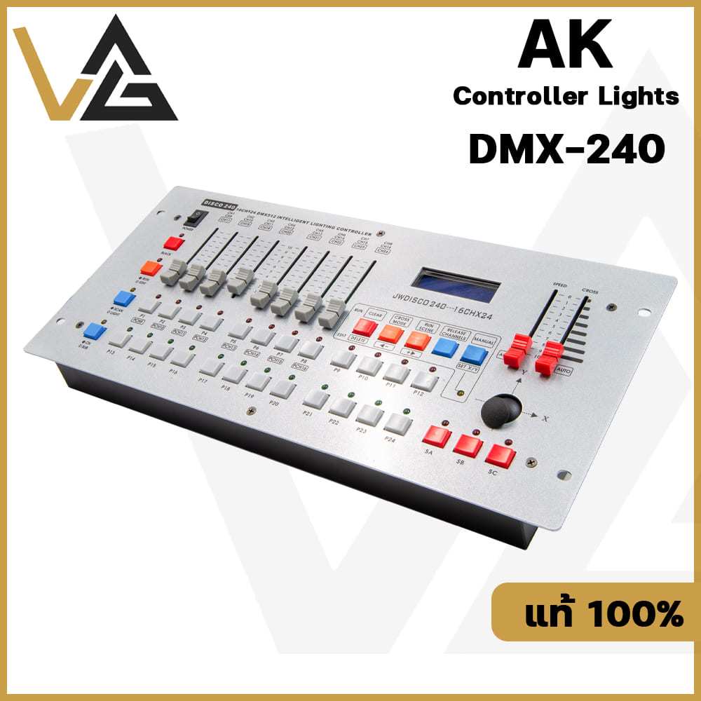 DMX-240 บอร์ตควบคุมไฟพาร์ 24CH 12SCAN 30BANK PAR LED DISCO lightPARTY