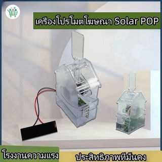 【เครื่องประดับ ขายส่ง】โมเดลหัวเขย่า แบบอะคริลิค DIY ตกแต่งห้องนั่งเล่น ฐานหัวสั่นของรถยนต์