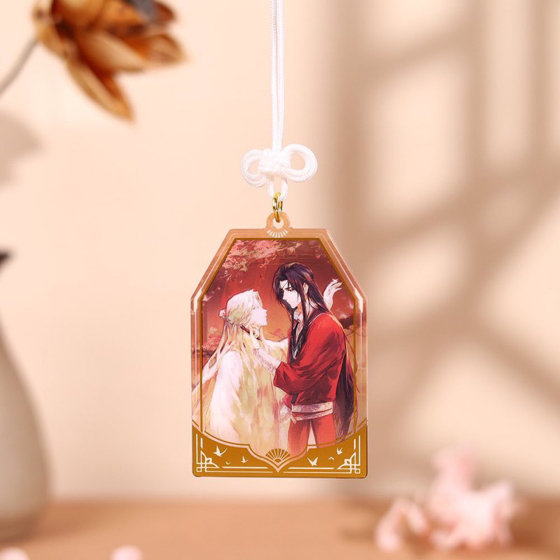 พร้อมส่ง Goods สวรรค์ประทานพร วันเกิดฮวาเฉิง เครื่องรางนำโชค