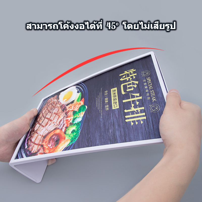 รูปภาพ 6