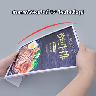 ป้ายอะคริลิคตั้งโต๊ะ A4 A5 A6 ป้ายตั้งโต๊ะ การออกแบบลายไม้