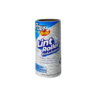 Poly-Brite โพลี-ไบรท์ รีฟิล ลูกกลิ้งเก็บฝุ่น 10 ซม. (2 ชิ้น/แพ็ก)