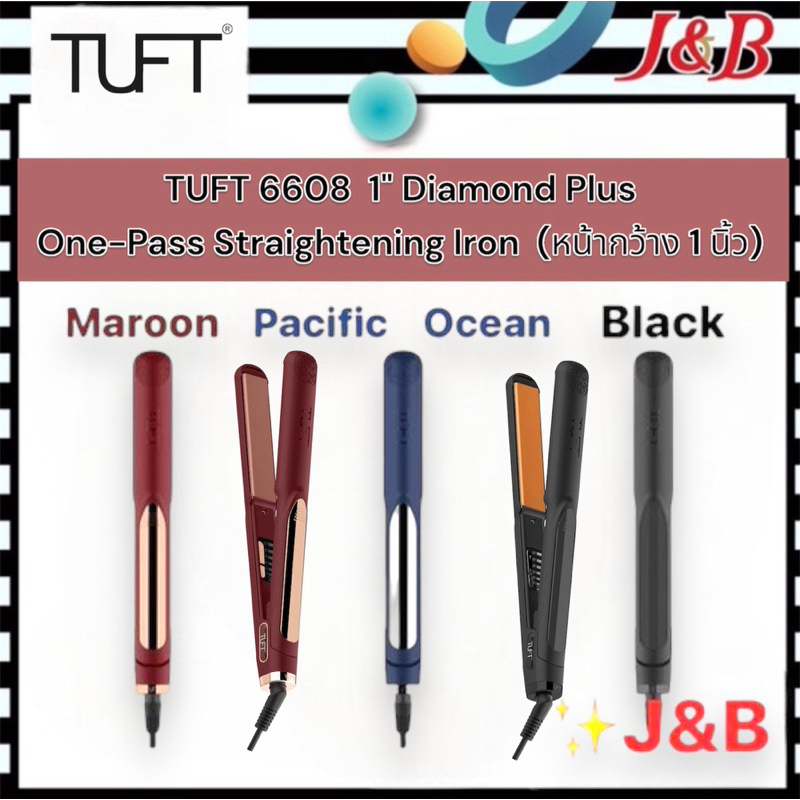TUFT 6608 1" Diamond Plus One-Pass Straightening Iron กว้าง 1 นิ้ว