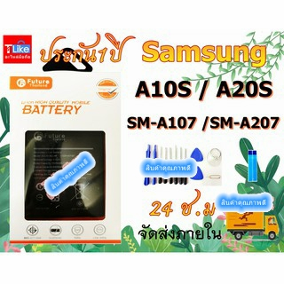 แบตเตอรี่ Samsung A10S A20s​ A107 A207 พร้อมเครื่องมือ กาว Battery Galaxy แบตA10s แบตA20s แบตA107 แบ