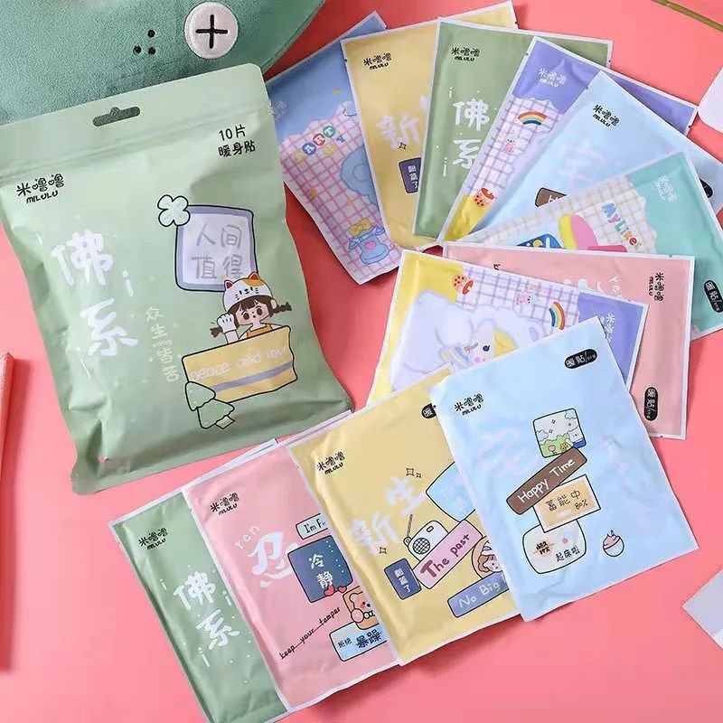 🩹แผ่นแปะแก้ปวดประจำเดือน แผ่นแปะแก้ปวดหลัง แผ่นแปะแก้ปวด
