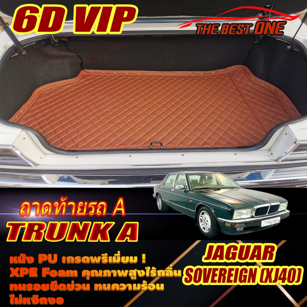 Jaguar Sovereign XJ40 1994-1997 Saloon Sedan (เฉพาะท้ายรถแบบA) ถาดท้ายรถ Jaguar Sovereign XJ40พรม6D 