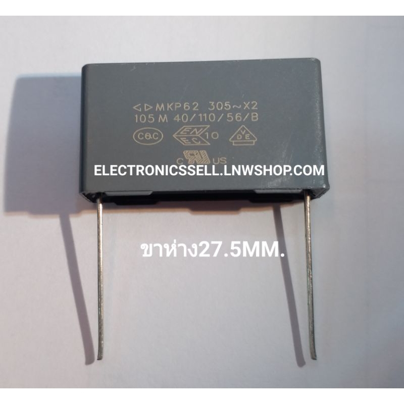 1UF305V 105M 305V 1UF X2 MKP62 คาปาซิเตอร์ โพลีโพไลลีน ขาห่าง 27.5MM CAPACITOR อุปกรณ์ อะไหล่ อิเล็กทรอนิกส์ electronics