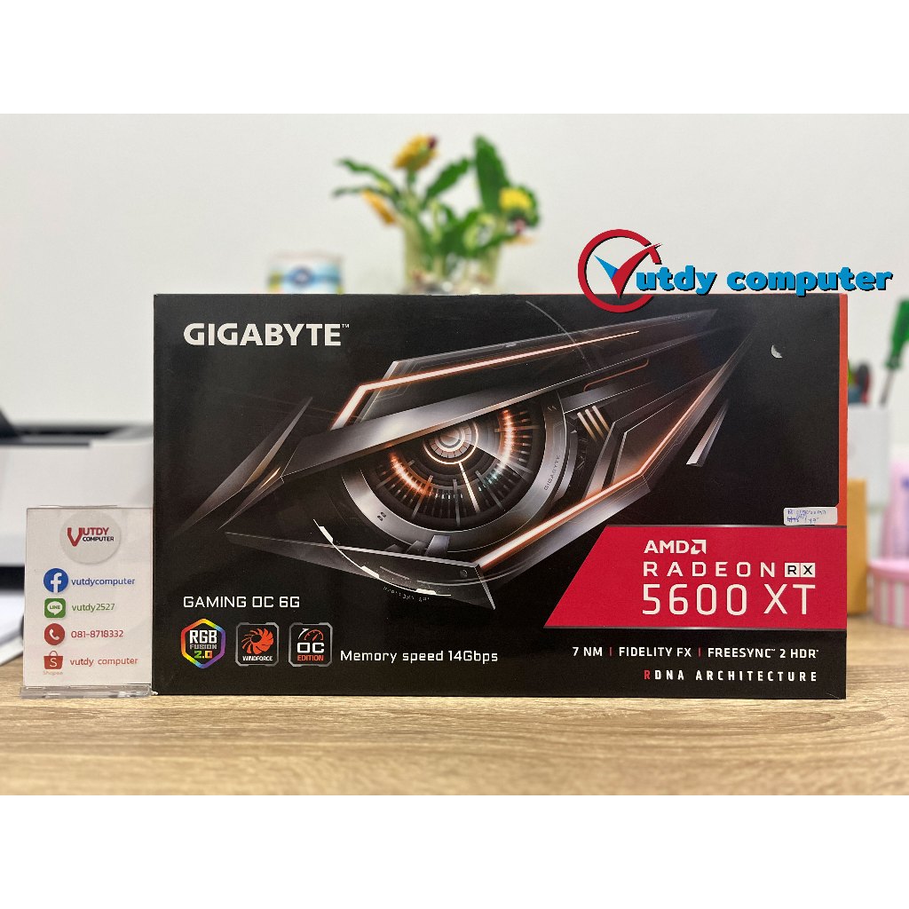 GIGABYTE RADEON RX 5600 XT GAMING OC 6G - 6GB GDDR6