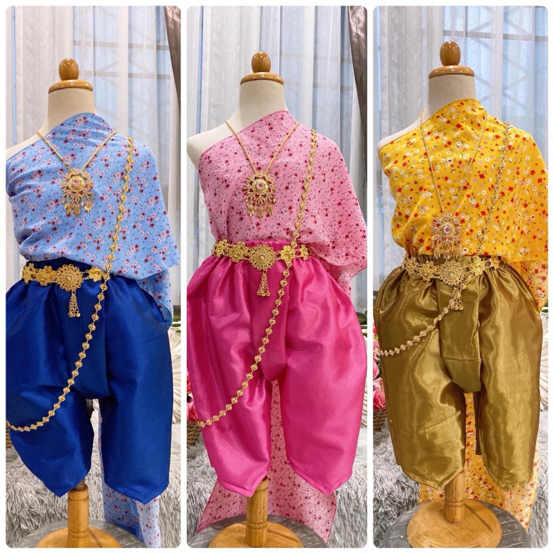 ชุดไทยเด็ก ชุดโจงกระเบน ชุดเด็ก2-8ขวบ(094)