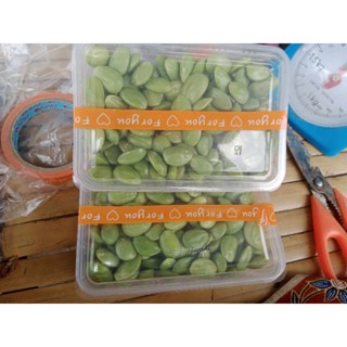 เม็ดสะตอแกะขนาด500กรัม