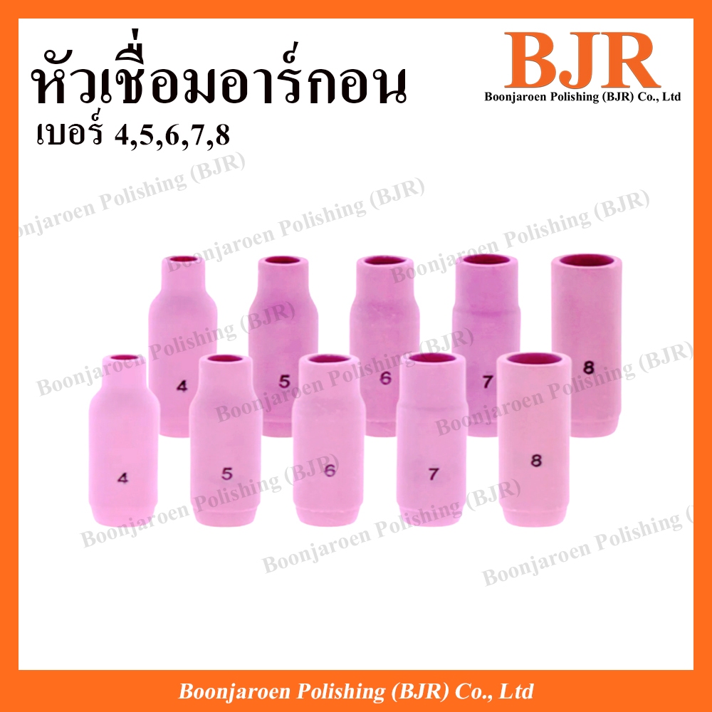 ถ้วยเชื่อมอาร์กอน ถ้วยเซรามิก เบอร์ 4,5,6,7,8