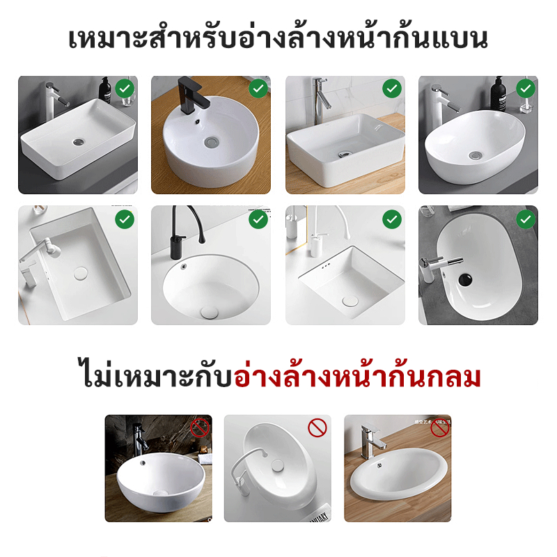 ที่วางล้างสะโพกเด็ก ที่รองล้างก้นเด็ก เก้าอี้ล้างก้นเด็กทารก อ่างอาบน้ําเด็กอ่าง  ล้างก้นเด็ก เด็กแรกเกิด  อาบน้ําเด็ก - รูปที่ 5