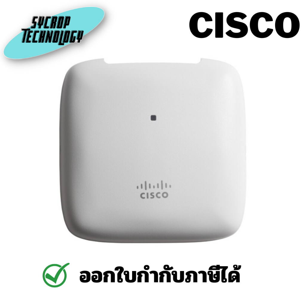 Cisco CBW240AC-S Access Point 11ac 4x4 MU-MIMO Wave 2, MESH ประกันศูนย์ เช็คสินค้าก่อนสั่งซื้อ