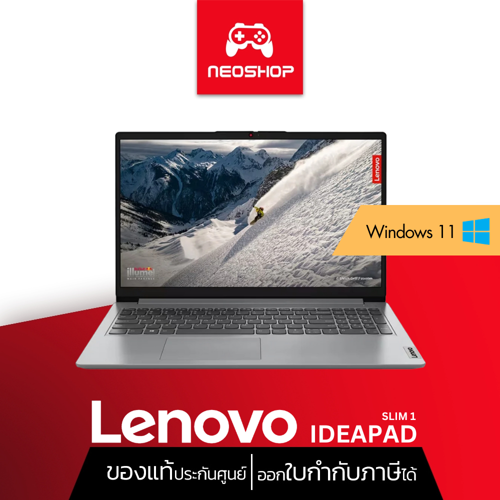 Lenovo Notebook IdeaPad Slim1 15AMN7-82VG00C4TA Grey by Neoshop