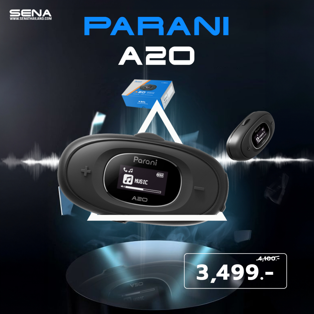 Parani A20 บลูทูธติดหมวกกันน็อค Bluetooth Intercom By Sena ตัวเครื่องกันน้ำฝน รับประกัน1ปี พร้อมส่ง