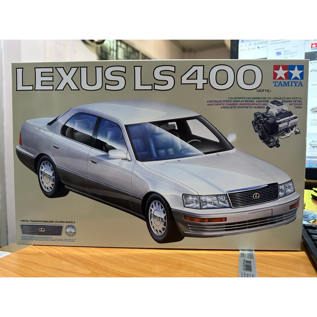 Tamiya 24114  1/24 Lexus LS 400 (UCF11L)