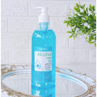 GEL ALCOHOL แอลกอฮอล์เจล 75% เจลล้างมือ ขนาด 500 ml. มีเลขที…
