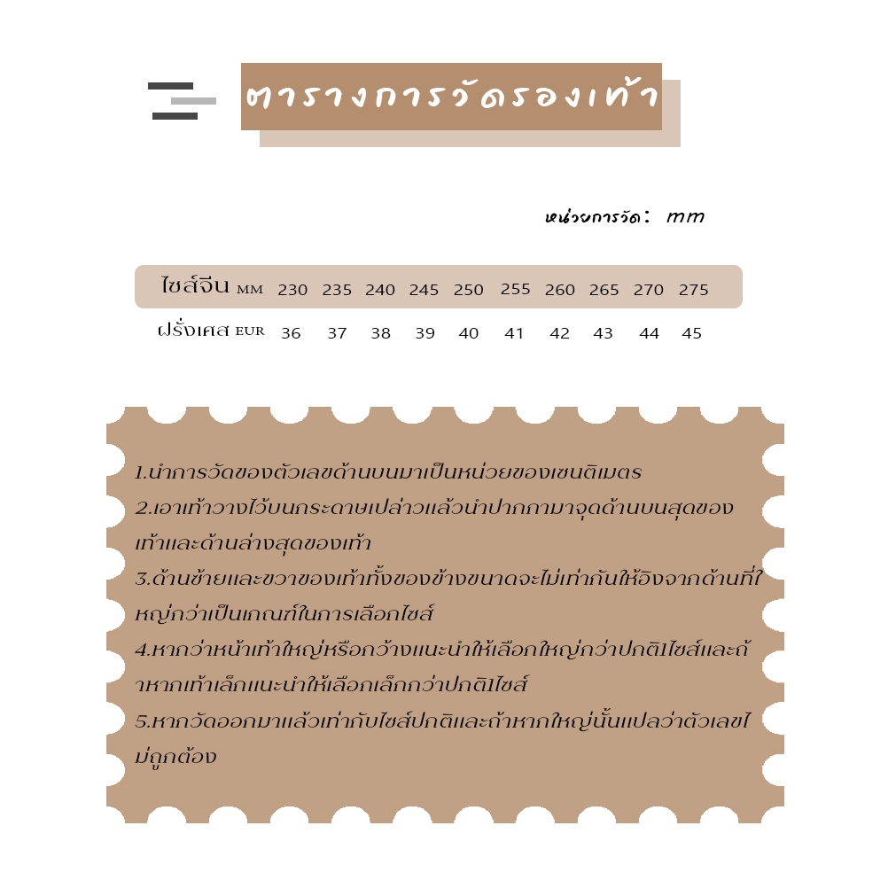 GFShop New รองเท้าแตะพื้นนุ่ม ดีเทลเรียบง่าย ใส่ไปไหนก็คือดี จะใส่อยู่บ้านชิวๆก็ได้น้า ชอบสีไหนจิ้มเลยยย - รูปที่ 2