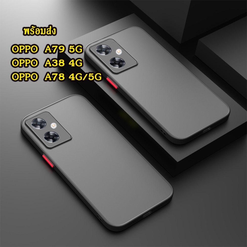 ตรงรุ่น A79 5G เคสขอบสีหลังด้าน สำหรับ OPPO A79 A78 A38 4G A18 A58 5G เคสขอบสี เอ79 5จี ปี 2023 เคสโทรศัพท์ ออโป้