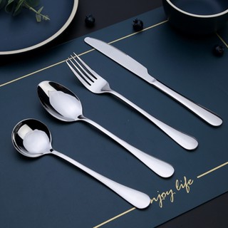 ช้อนส้อมสเตนเลสหนา  ช้อนซุป มีดหั่นสเต็ก อุปกรณ์บนโต๊ะอาหาร