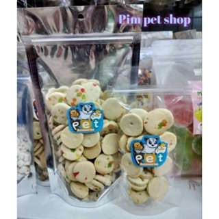 คุกกี้ผลไม้ ขนมอาหารเสริมเเทะเล่นลับฟันสำหรับสัตว์เลี้ยง ชูก…
