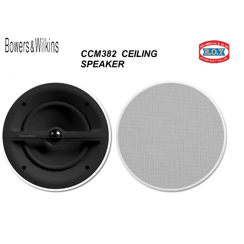 B&amp;W  CCM382  8"  Atmos / DTS-X  ceiling Speaker  pair   1คู่