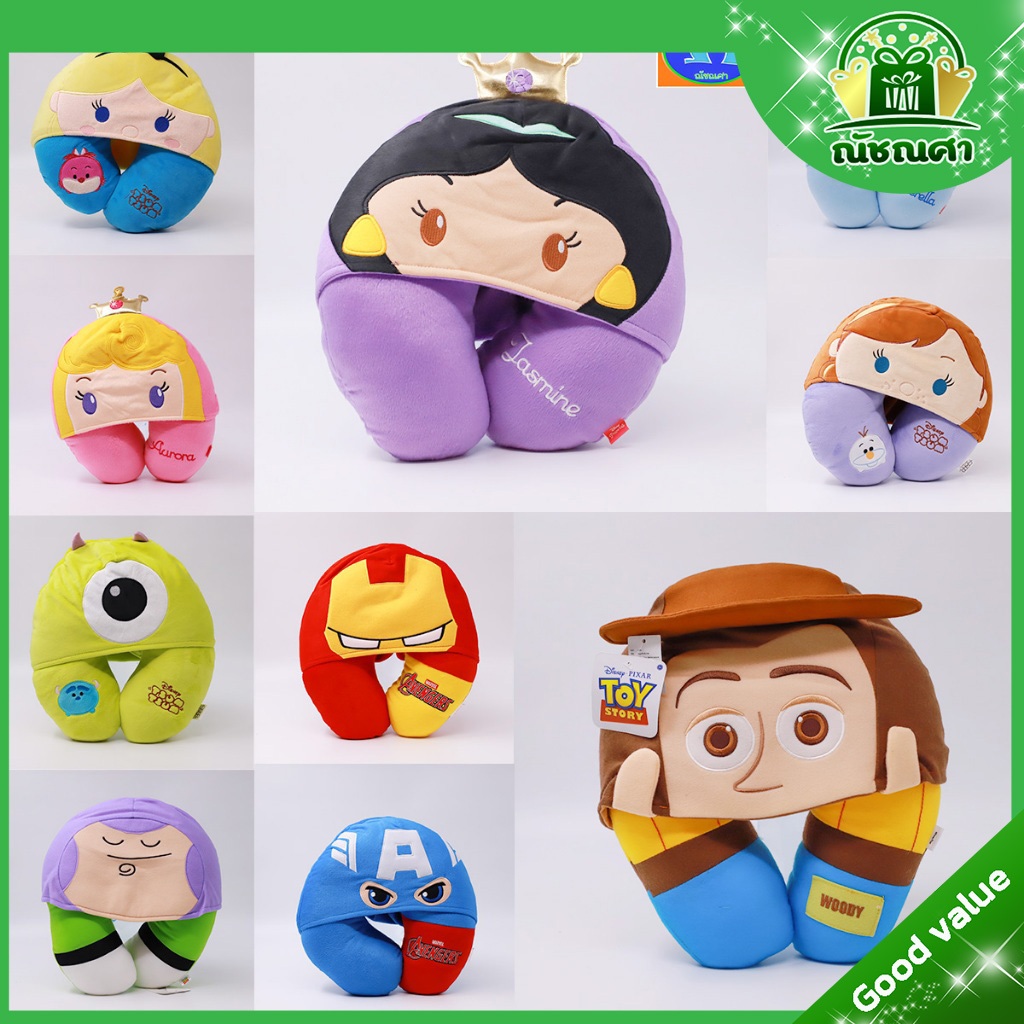 หมอนรองคอคละแบบ Piglet / Tigger / Iron man / Sully  มีหมวกสวมศีรษะ ลายตุ๊กตา สินค้าของแท้ลิขสิทธิ์