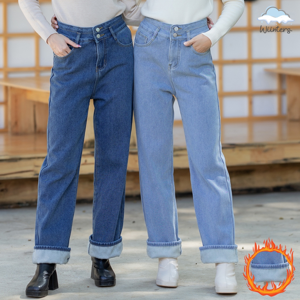 [ 2 Botton Straight Leg Jeans - D22 ] 3 สี I กางเกงยีนส์บุขน กางเกงขายาวบุขน ยีนส์กระบอกใหญ่ เอวสูง กันหนาว ติดลบ