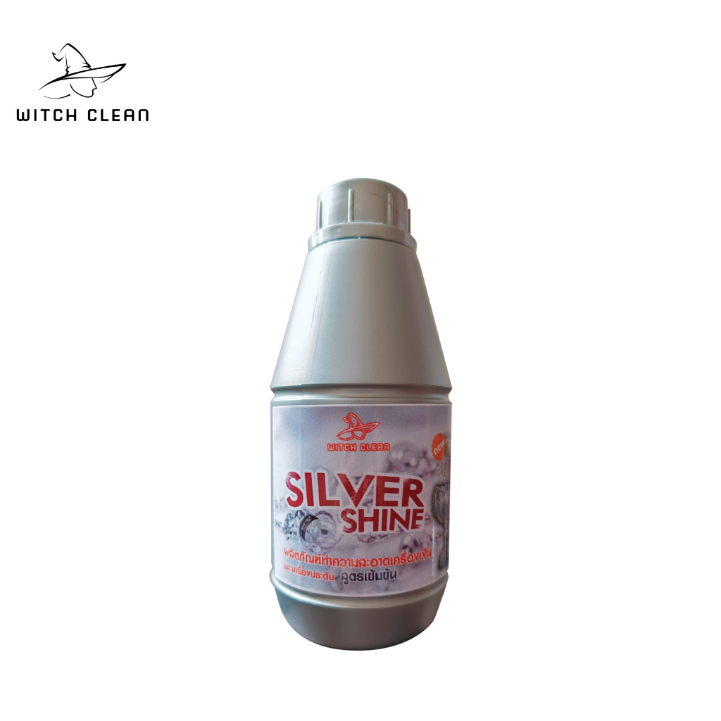 น้ำยาขจัดคราบสนิม บนผิวเครื่องเงิน สูตรเข้มข้น SILVER SHINE (NEW) 350 ML