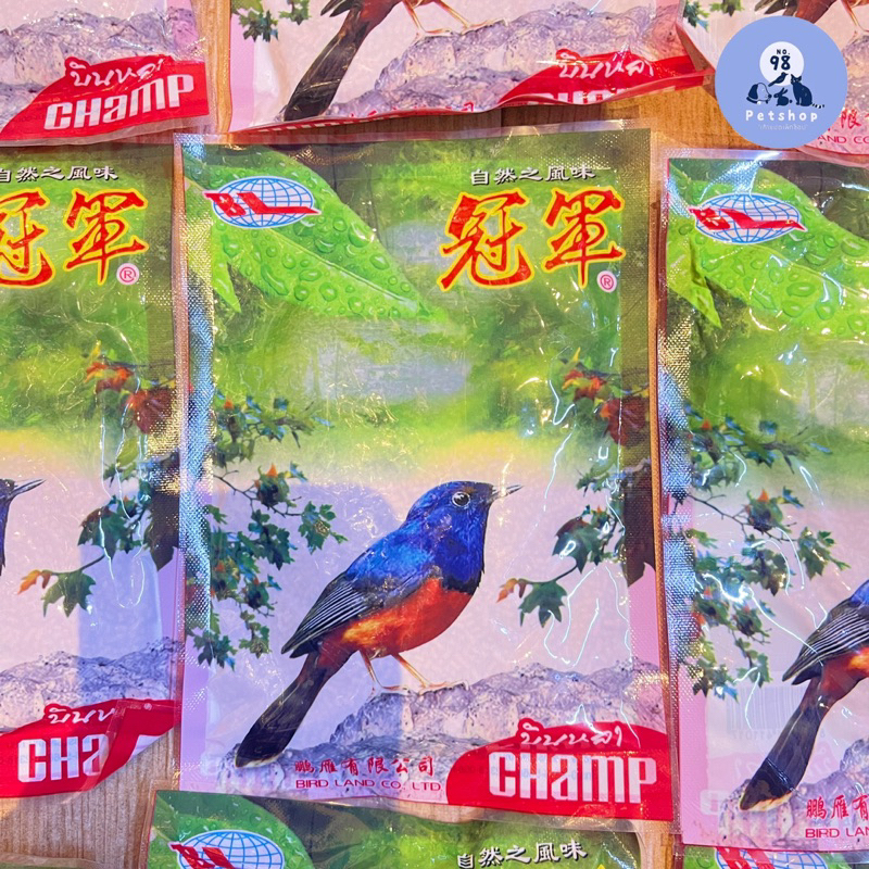 อาหารนกบินหลา แชมป์ นกกางเขนดง champ 120 กรัม