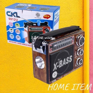 วิทยุCKL รุ่น012U เสียงดังฟังชัด AF/FM/SW 3 BAND world radio SD/USB MP3 player