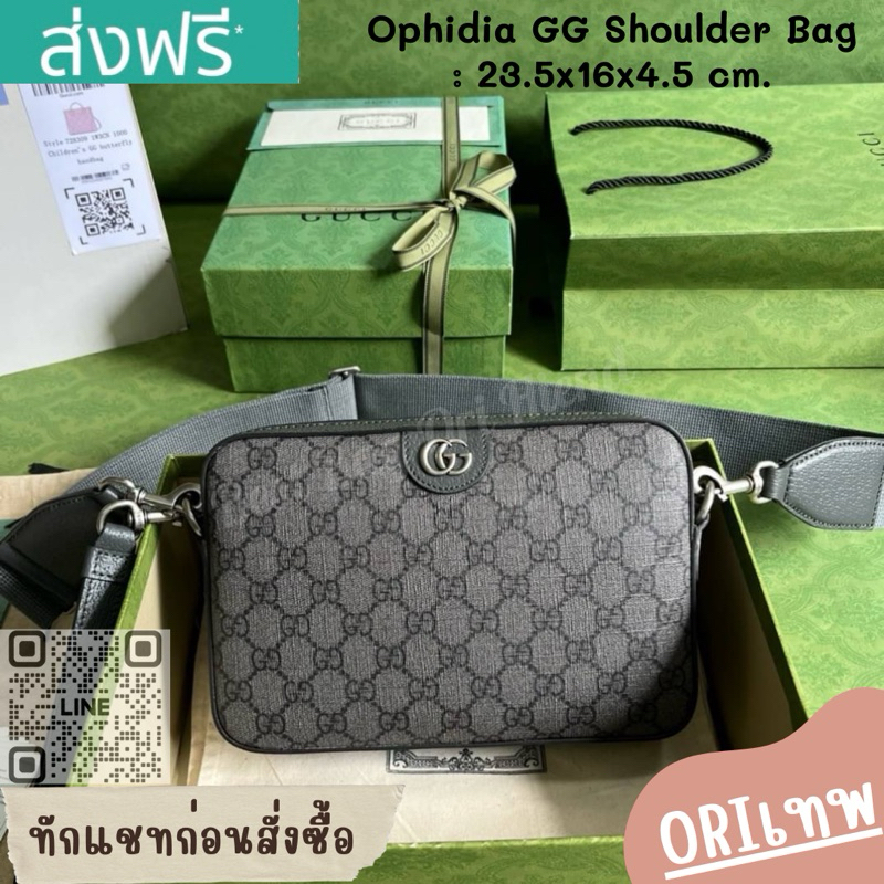 🔥กระเป๋าสะพายข้างผู้ชายกุชชี่ Ophidia GG Shoulder เทา❌งานเทพ❌23.5cm.🔥[หนังแท้] ภาพถ่ายงานจริง ทักแชท