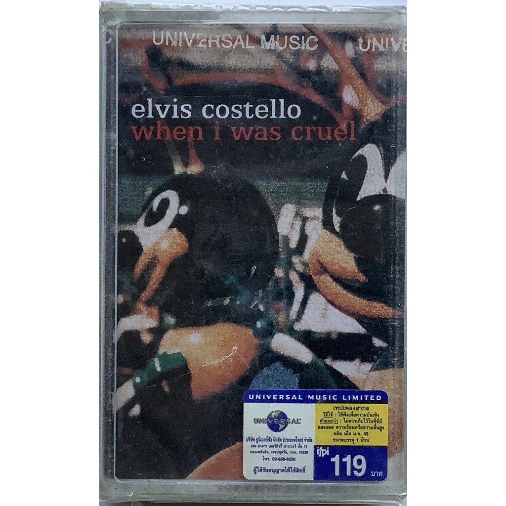 Cassette Tape เทปคาสเซ็ตเพลง Elvis Costello อัลบั้ม When I Was Cruel ลิขสิทธิ์ ซีล