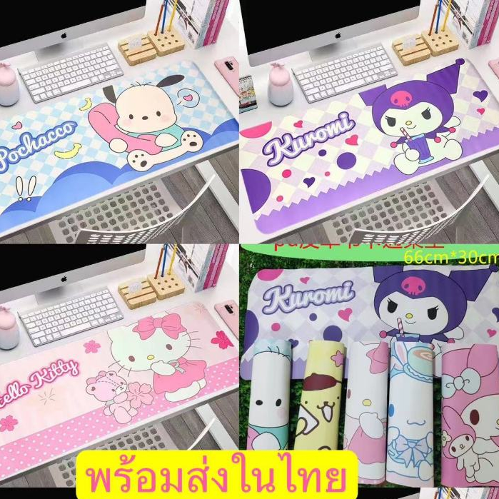 แผ่นรองเมาส์ แผ่นใหญ่ ขนาด 66x30 cm3660