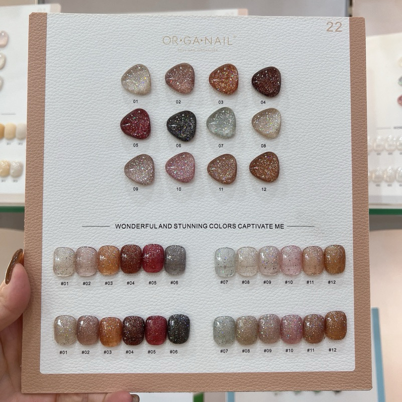 A10 : Nebula สี organail 12 สี
