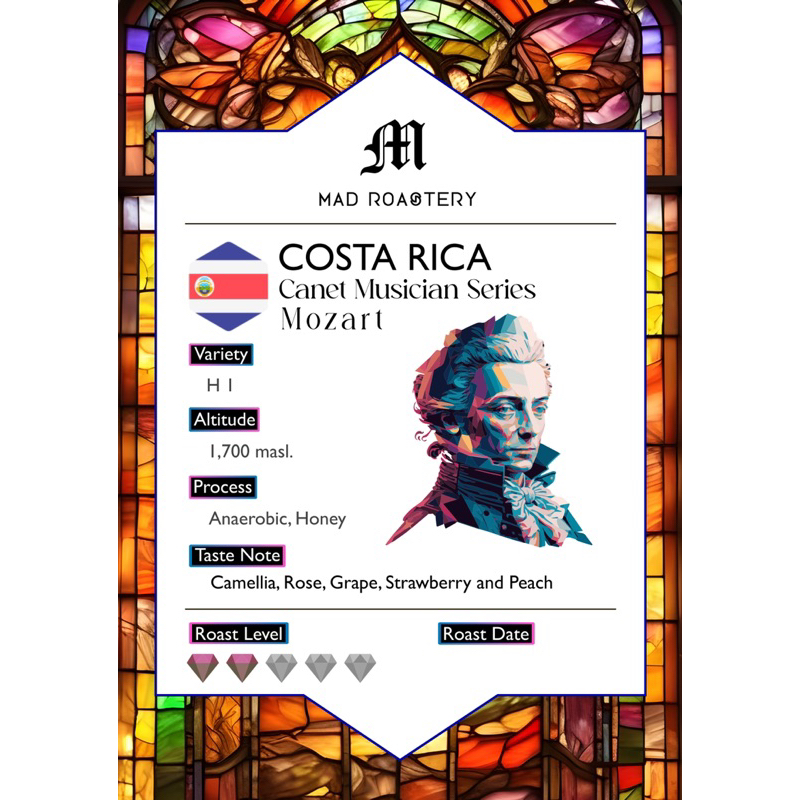 เมล็ดกาแฟ คั่วอ่อน Costa Rica Canet Musician Series Mozart (Crop 2023)