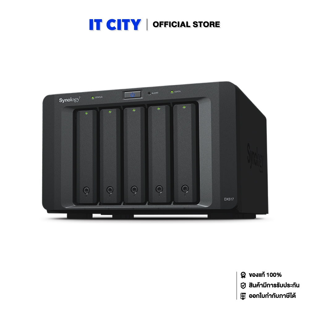 SYNOLOGY-DX517 Expansion Unit MS4-000951