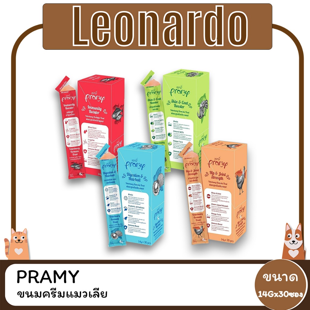 Pramy พรามี่ วิตามินแมวเลีย  ขนมแมวเลีย อาหารเสริมแมว อาหารเสริมสัตว์เลี้ยง 14G*30ซอง