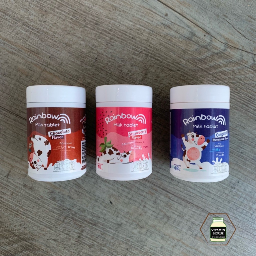 Rainbow นมอัดเม็ด ผสมวิตามินอร่อยเต็มเม็ด เต็มคำ (48 กรัม)