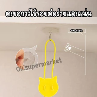เชือกล่อแมว สายของเล่นแมวยืดได้ แขวนไว้ที่ตามต้องการ แมวเล่นได้ทั้งวัน ไม่เหงา