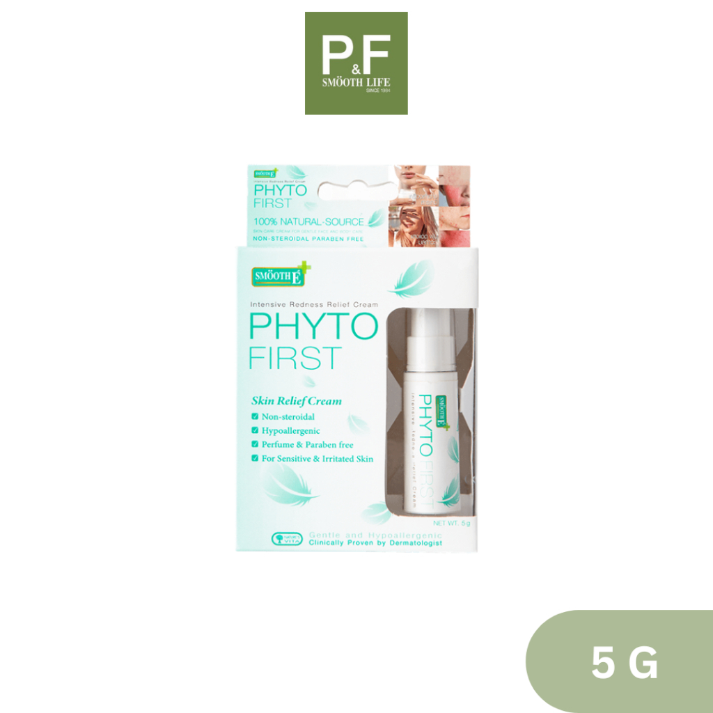 Smooth-E Phyto First  5 G สมูทอี ครีมลดอาการผิวแพ้ ระคายเคือง แดง คัน โรคผื่นภูมิแพ้ผิวหนัง