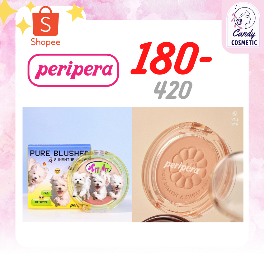 [พร้อมส่ง-ส่งไว-ฉลากไทย]PERIPERA PURE BLUSHED SUNSHINE CHEEK (YAKGWA Collection) #22,23  บลัชออนโทนสีดูเป็นธรรมชาติ