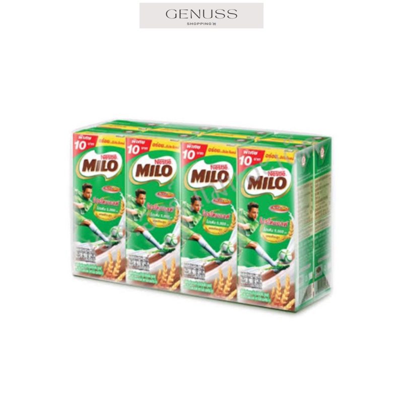 Milo UHT นมไมโล ยูเอสที